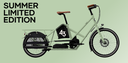 BIKE43 Long - Bosch Cargo Line | Limited Edition 