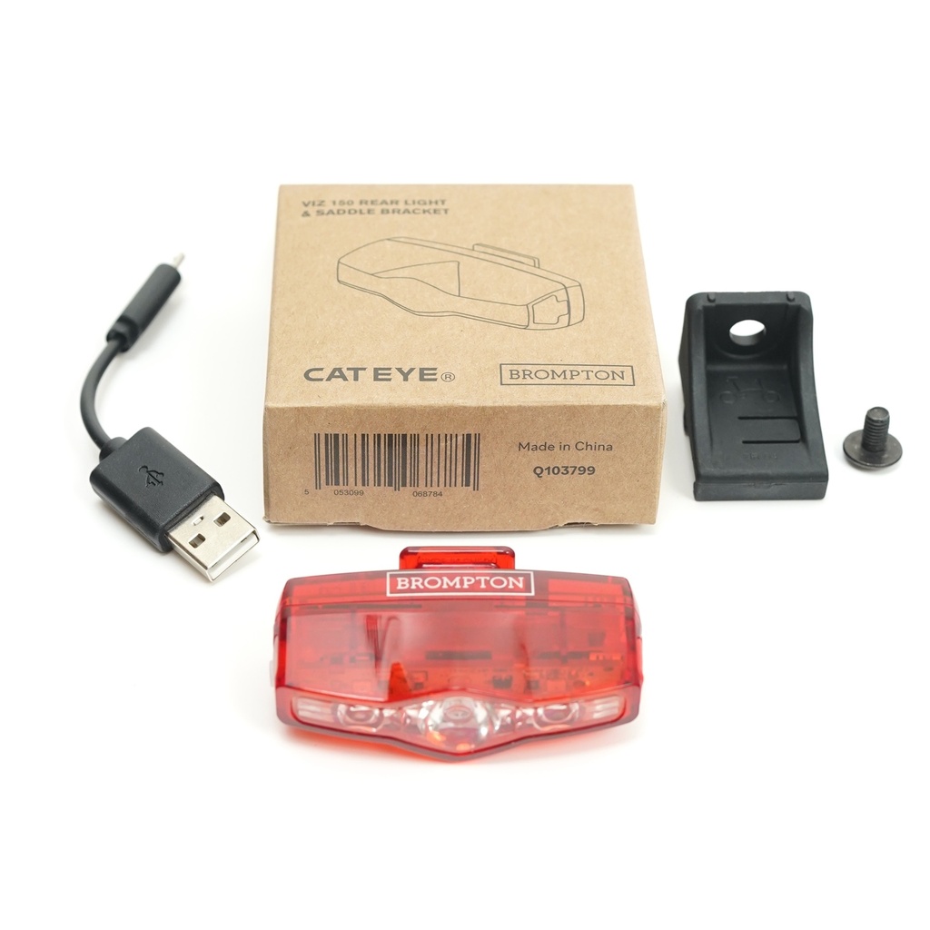 [Q103799] BROMPTON Cateye Vis150 Saddle Light Recharge